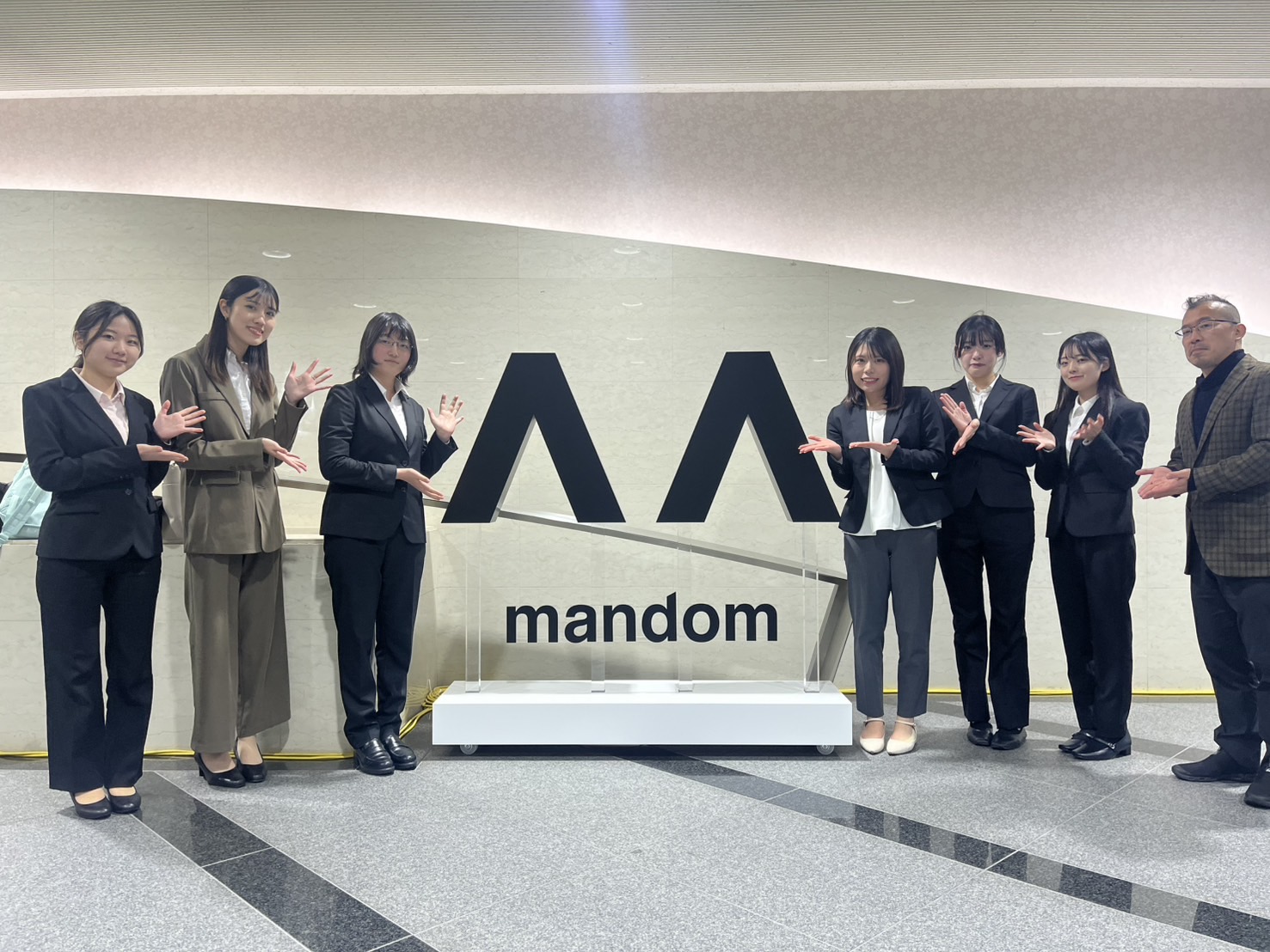 【鈴木ゼミ】プロジェクト完結：株式会社マンダム 本社訪問 | 昭和女子大学 グローバルビジネス学部 会計ファイナンス学科